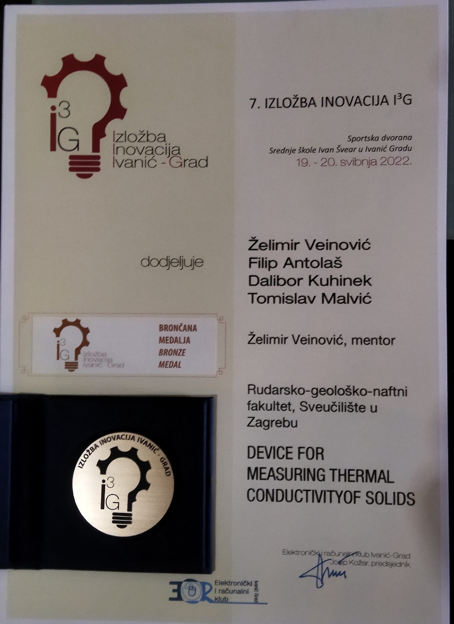 c60c82b6 e23a 4cef a7d1 0dc4e82f9601